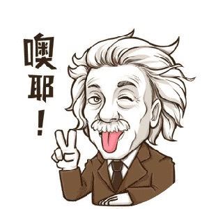 自律委员会会长