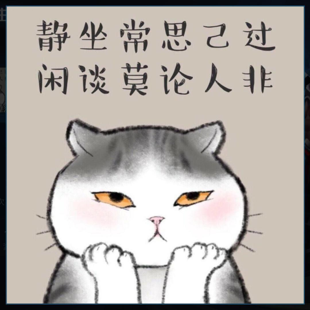一米阳光☀️