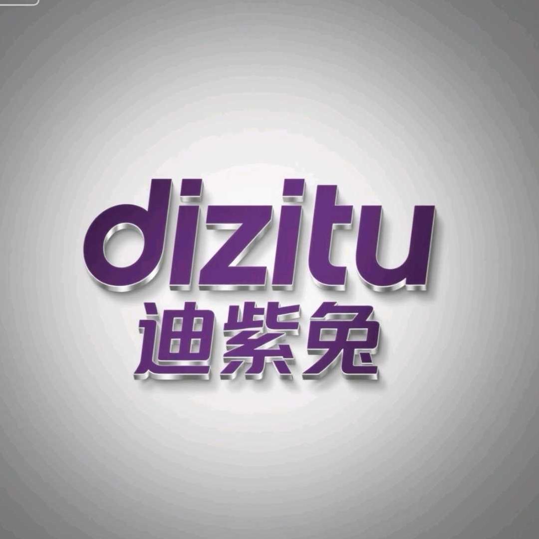dizitu迪紫兔户外鞋服旗舰店