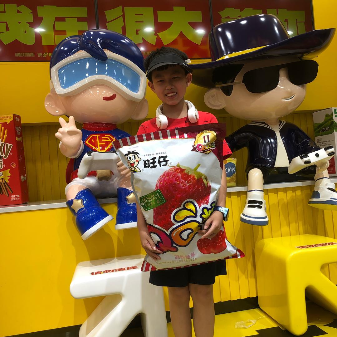 小马爱出游