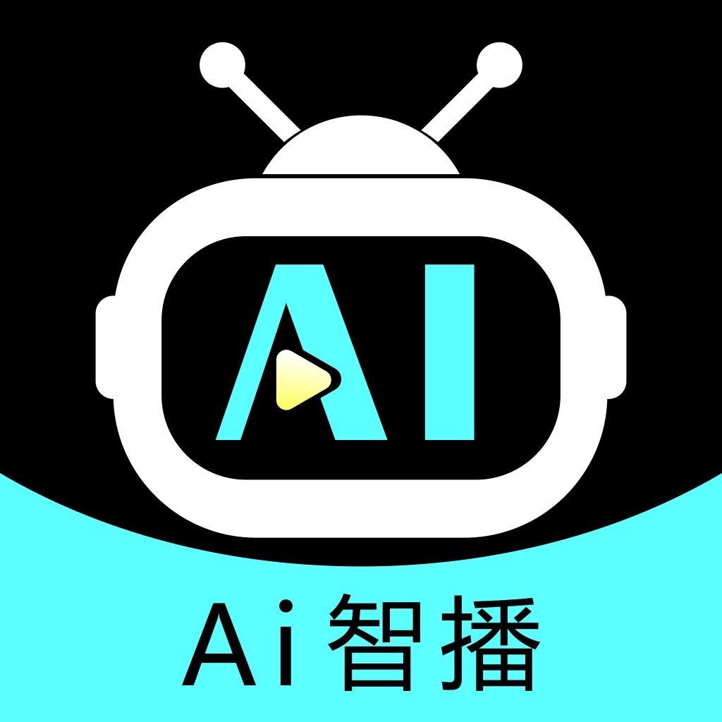 Ai智播数字人