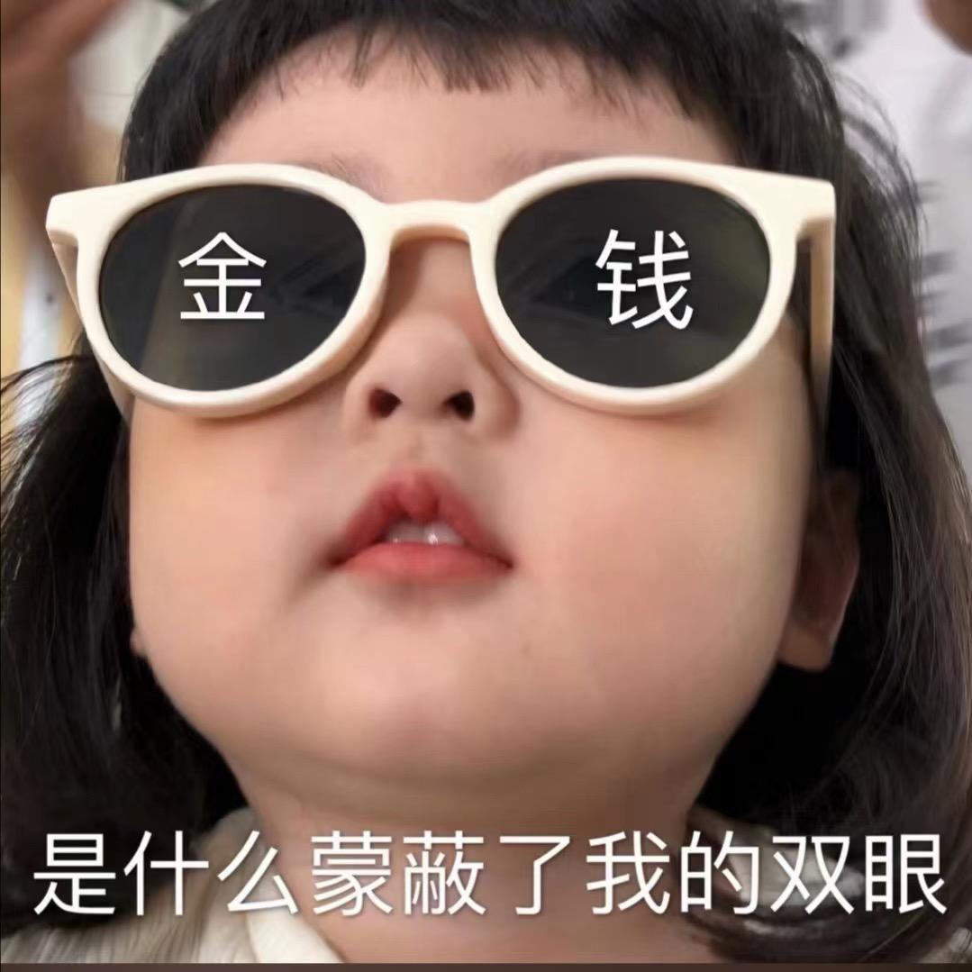 喜喜熹.