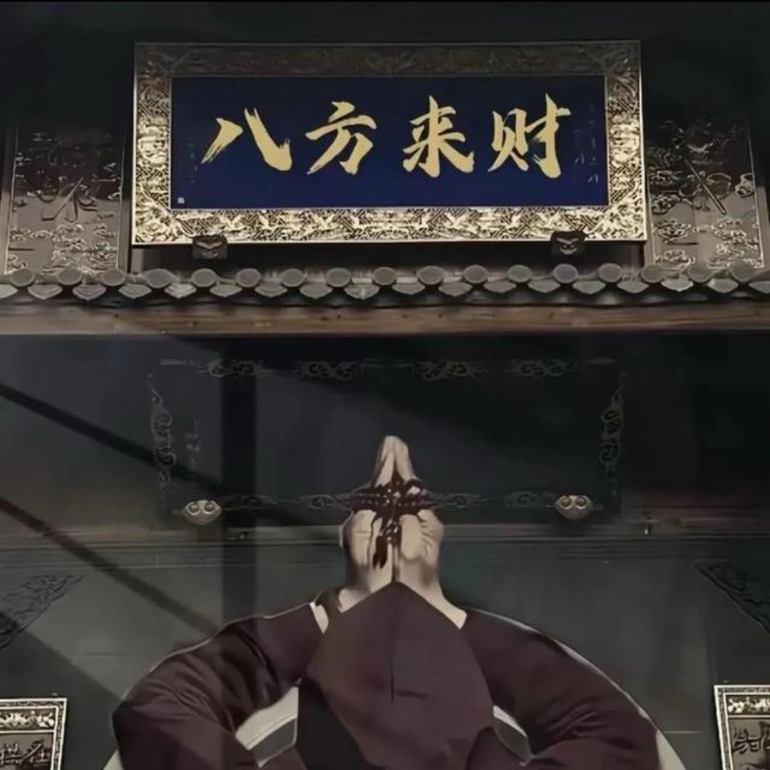 苹果电池