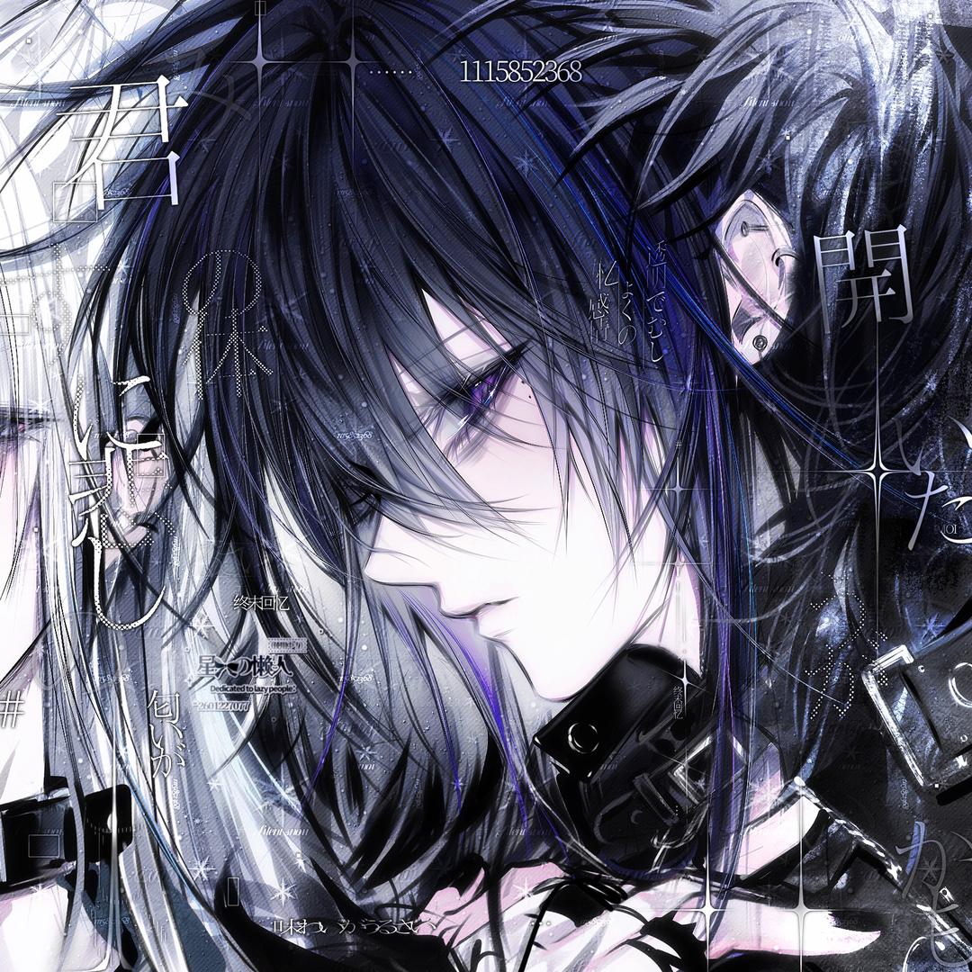 我人生像玩单机。