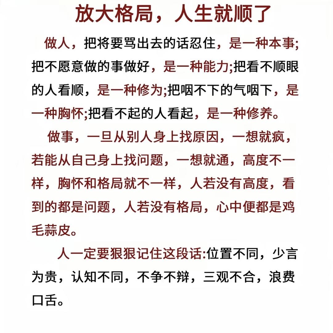 临汾市尧都区铭越舞台灯光音响