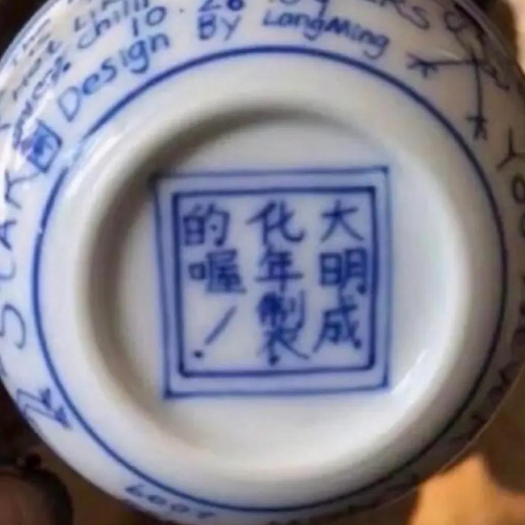 潮汕健身大叔