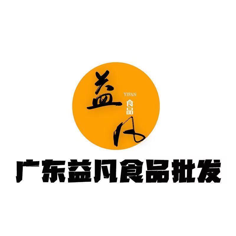 凡丰食品批发