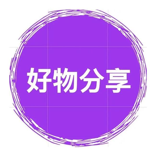 知秋小铺