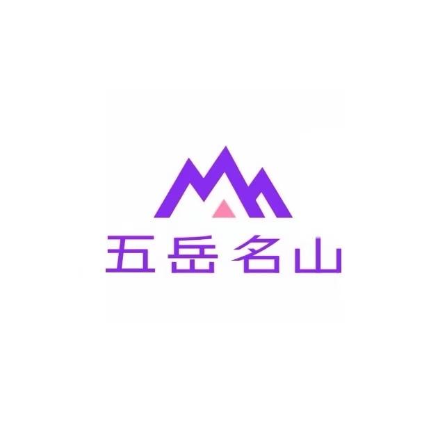 WYMS水晶小店