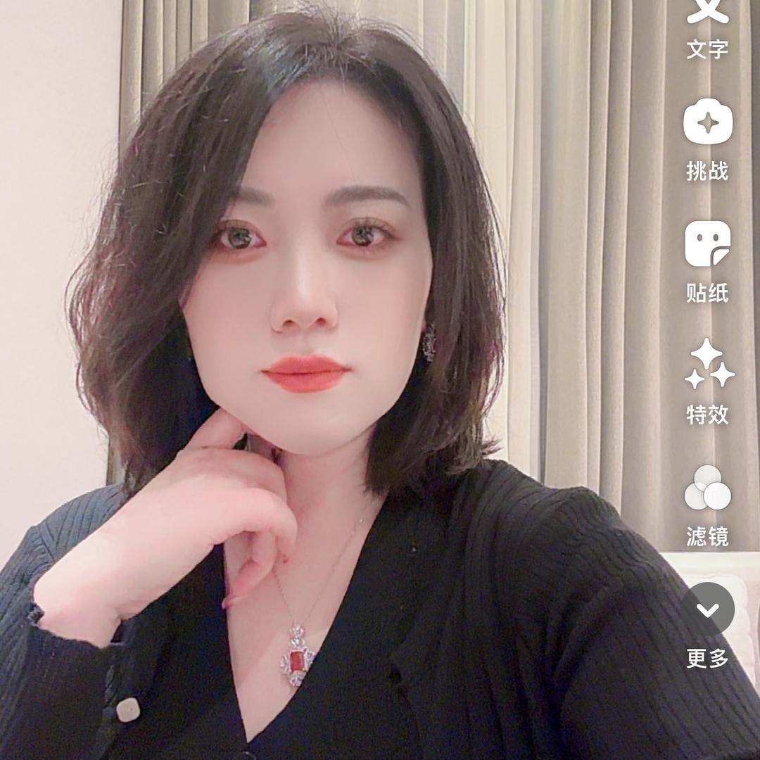 杨澜商行