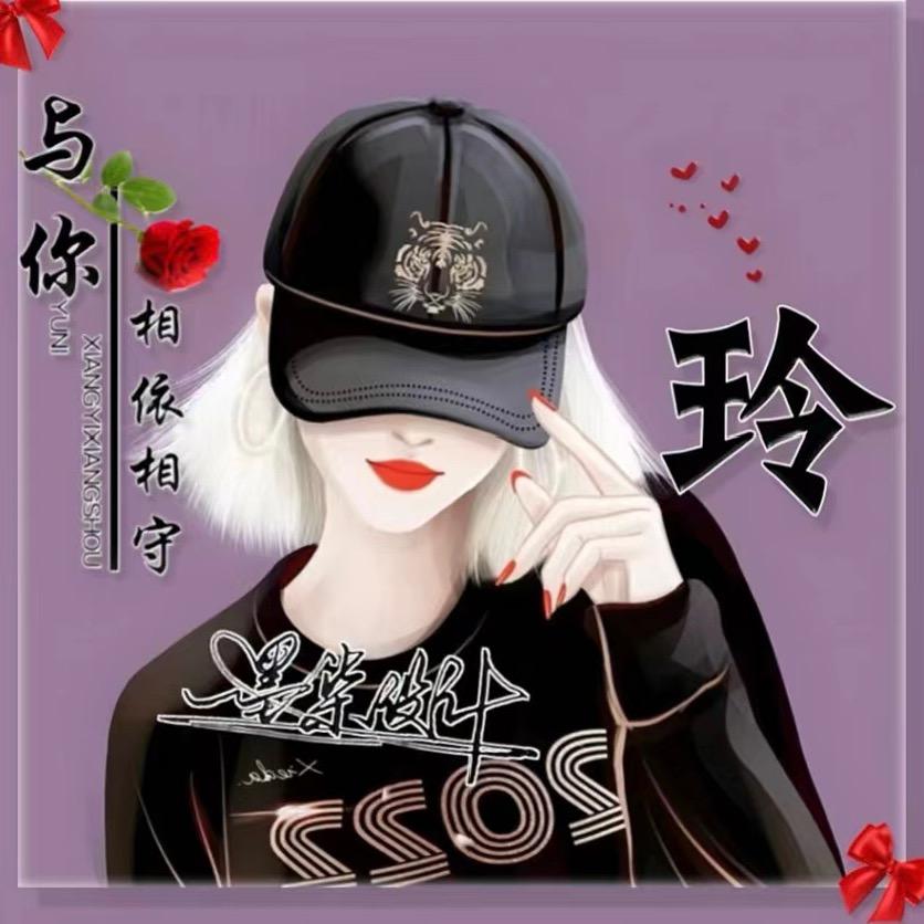 多财💰💰💰💰多亿