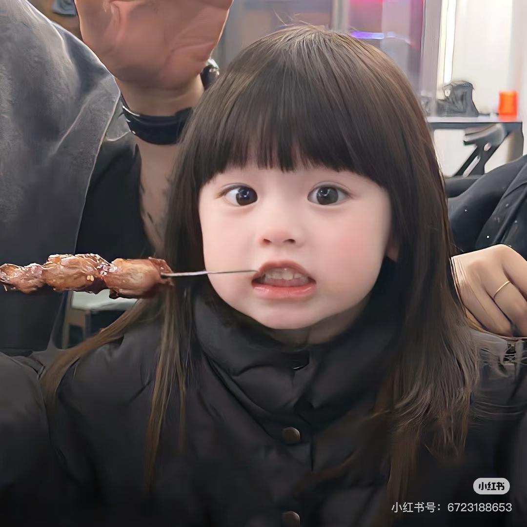 小羊羔