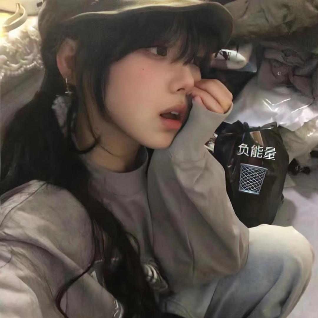 悲伤荷包蛋