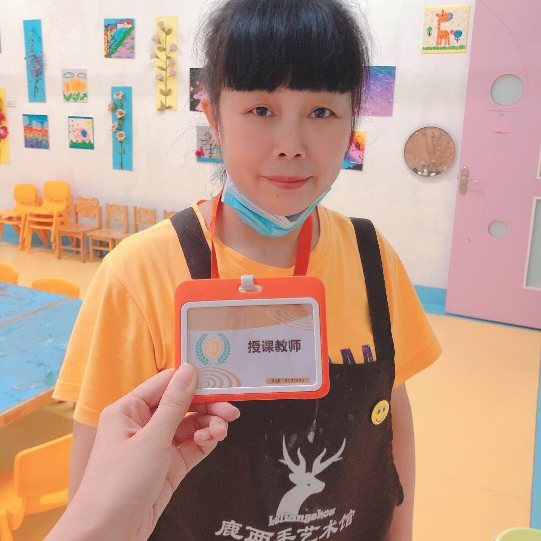 ✨✨梦“享”加工厂💫💫🌈🌈