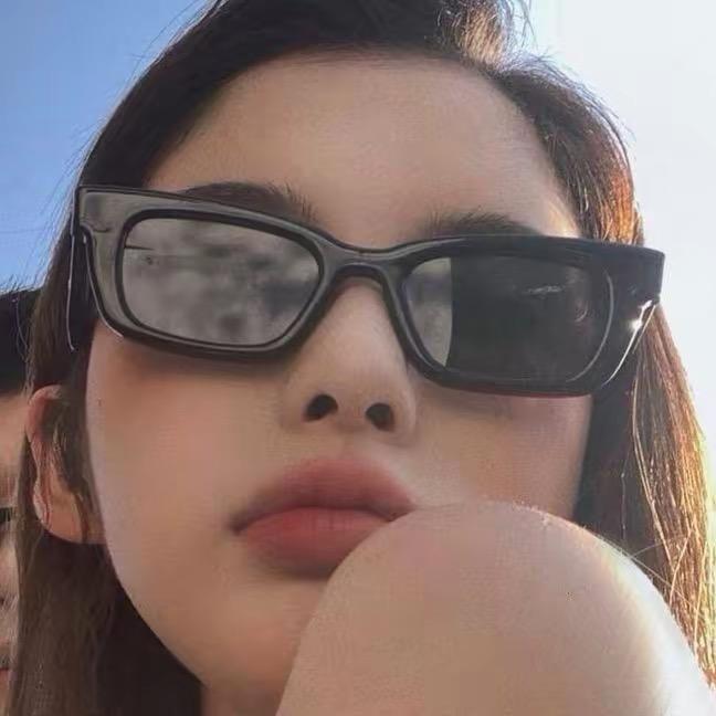 🦋 luna