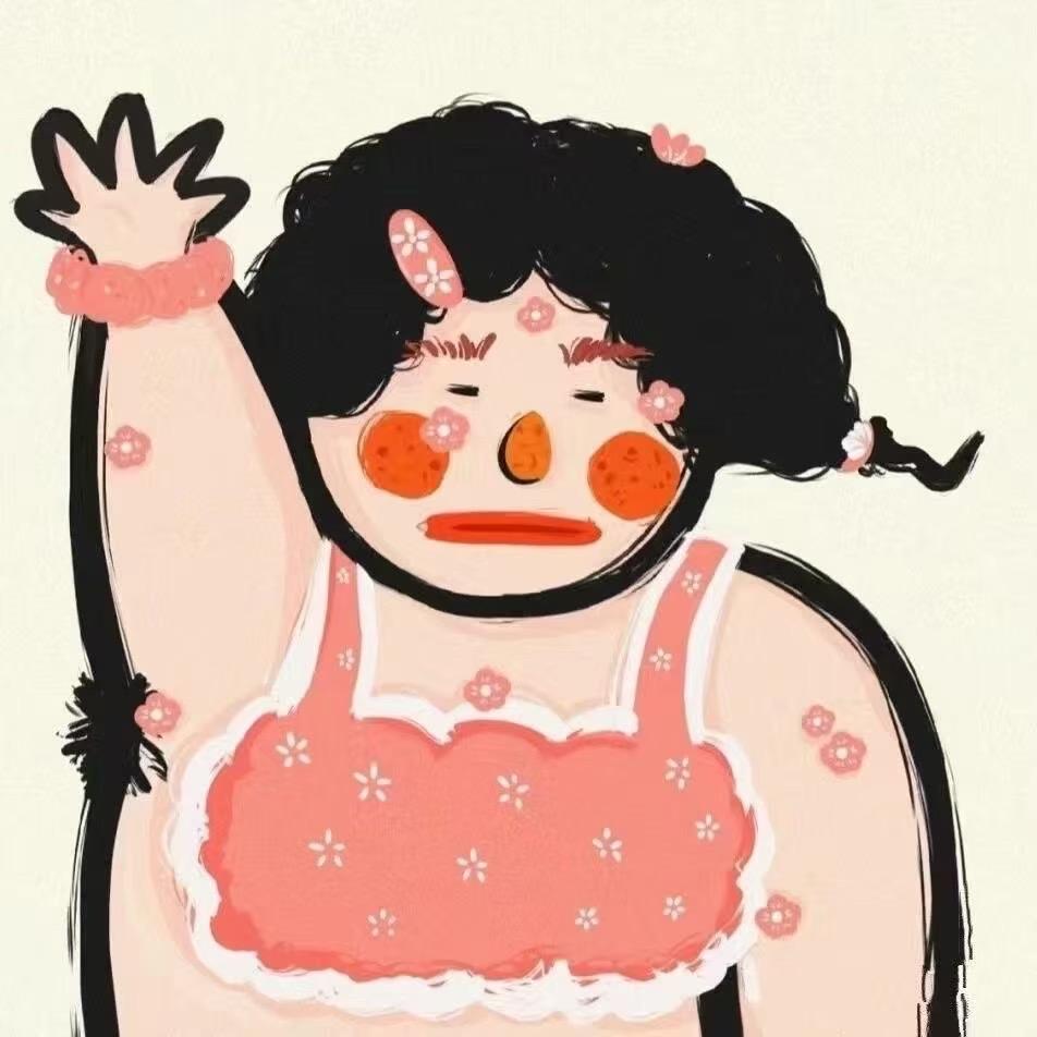 ✎ℳ๓小祖宗✾🌸