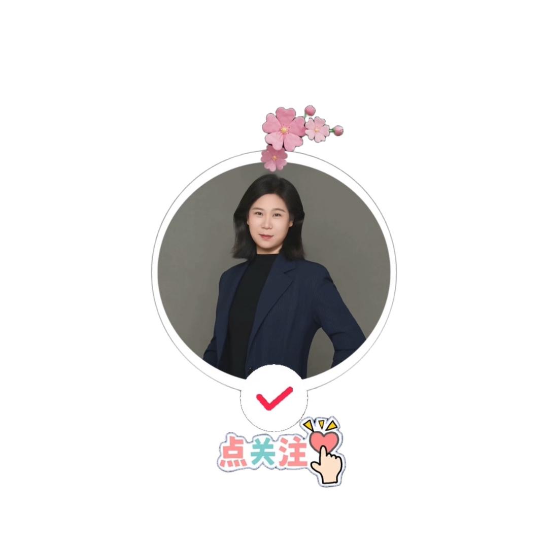 京房大侠