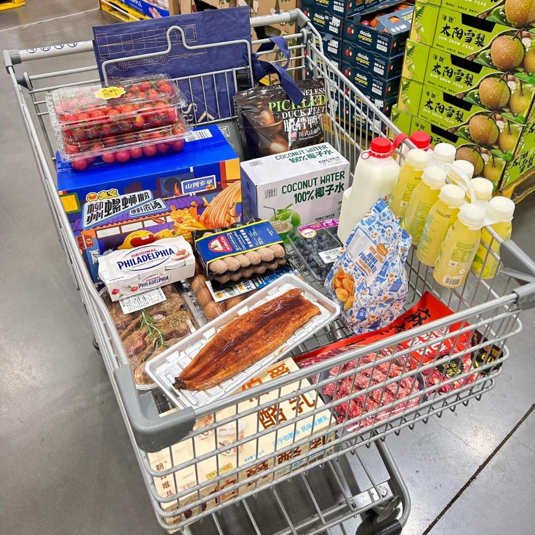 安安家- sm超市采购