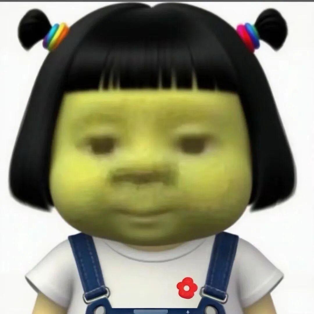 Y.
