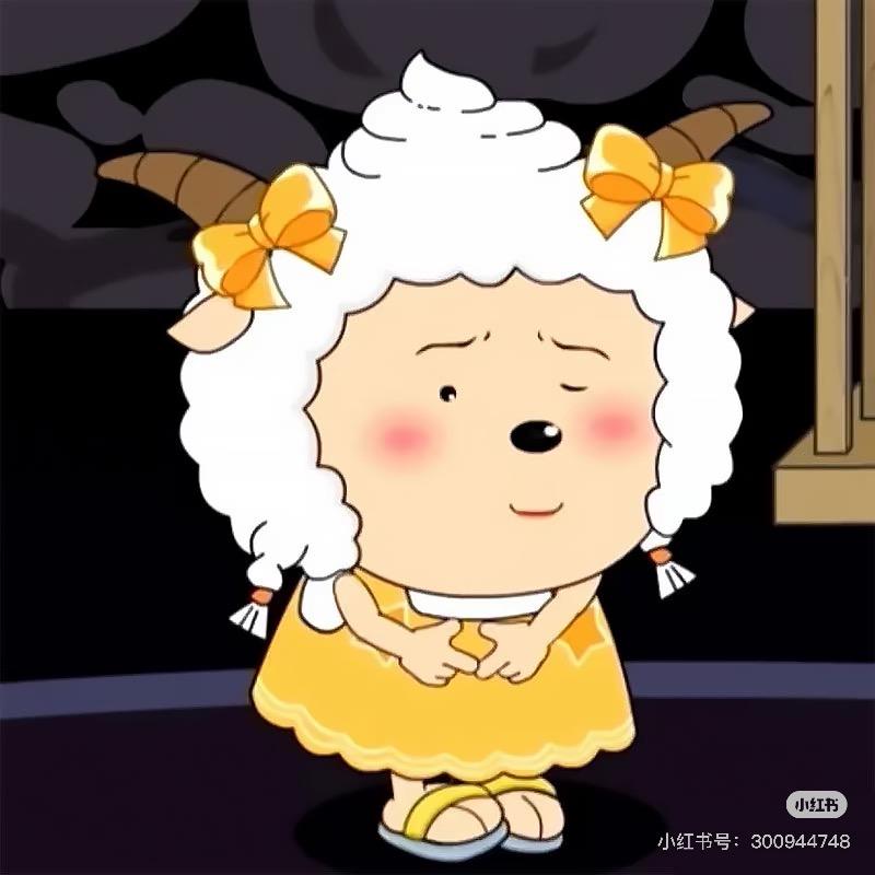 阿里嘎多懒洋洋～💩