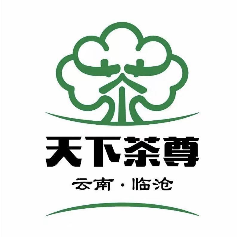 临沧市茶业协会助农直播间