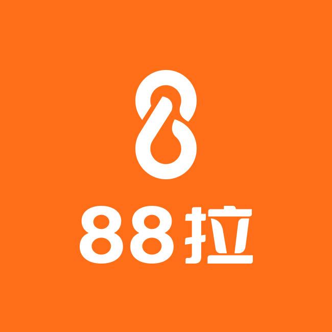 88拉数码店