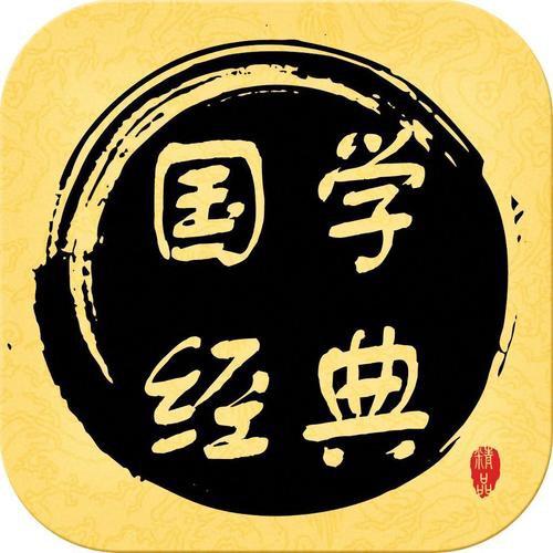 普陀南知居士