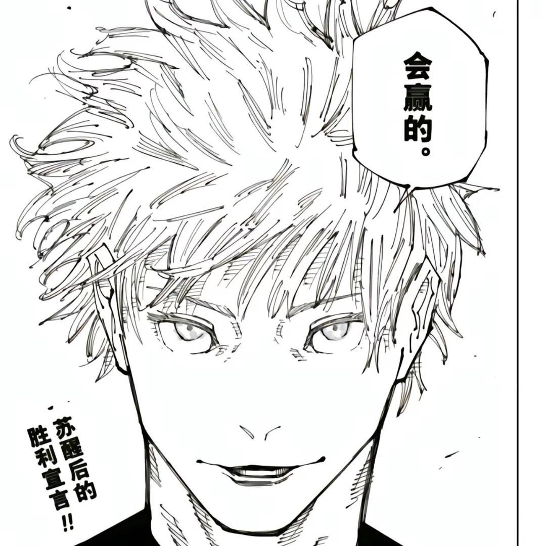 White泰格.