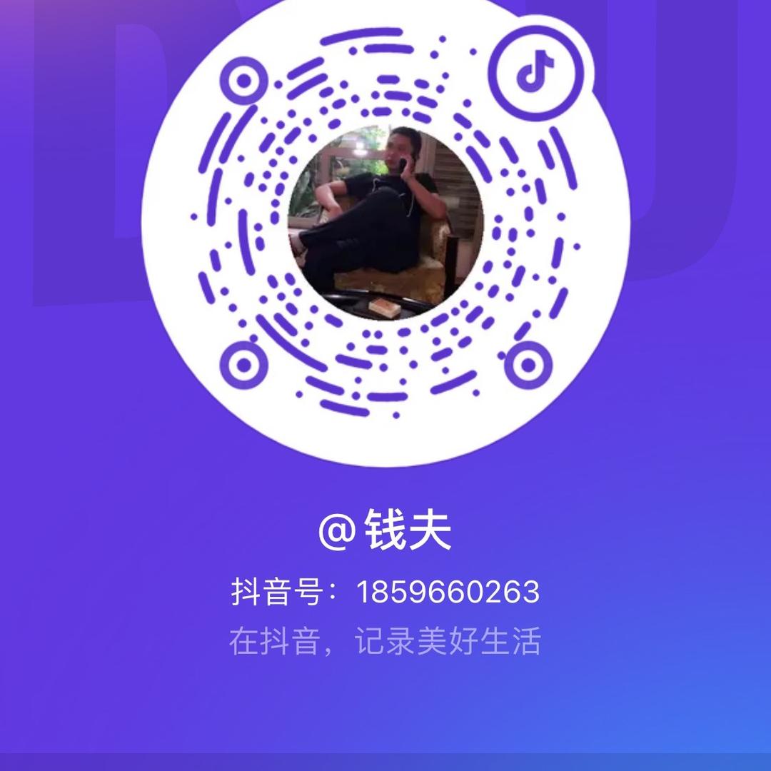 彬仔