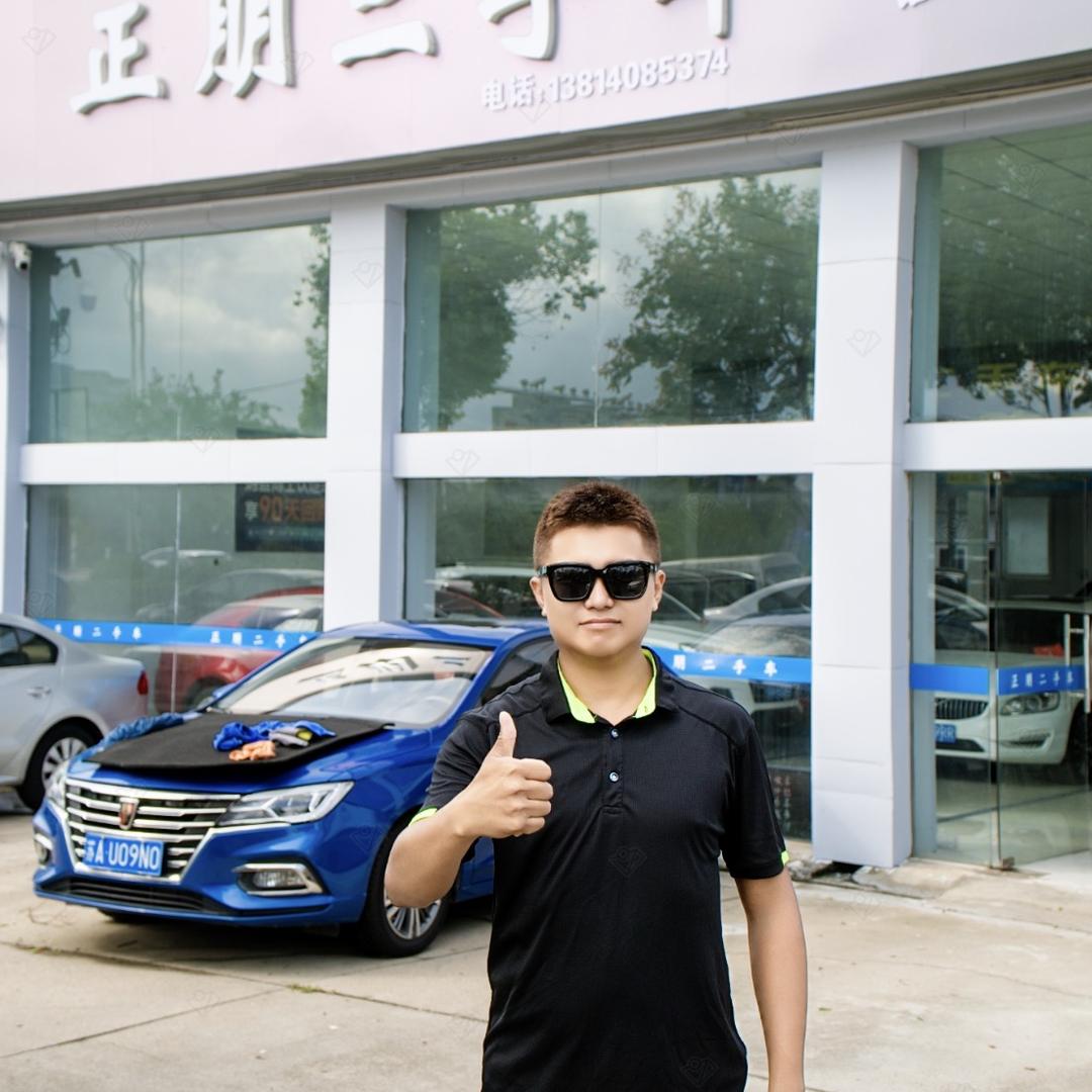 正朋二手车（小李）