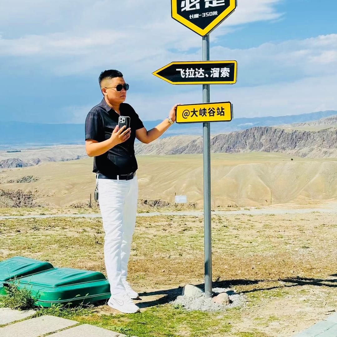 新疆伊犁东乡小伙妥公子✔✔