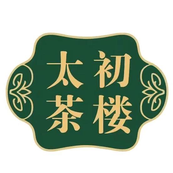 太初茶空间