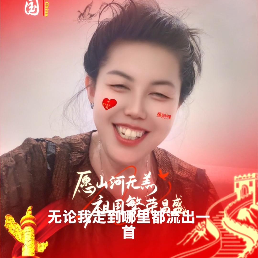 红珊瑚（首播）