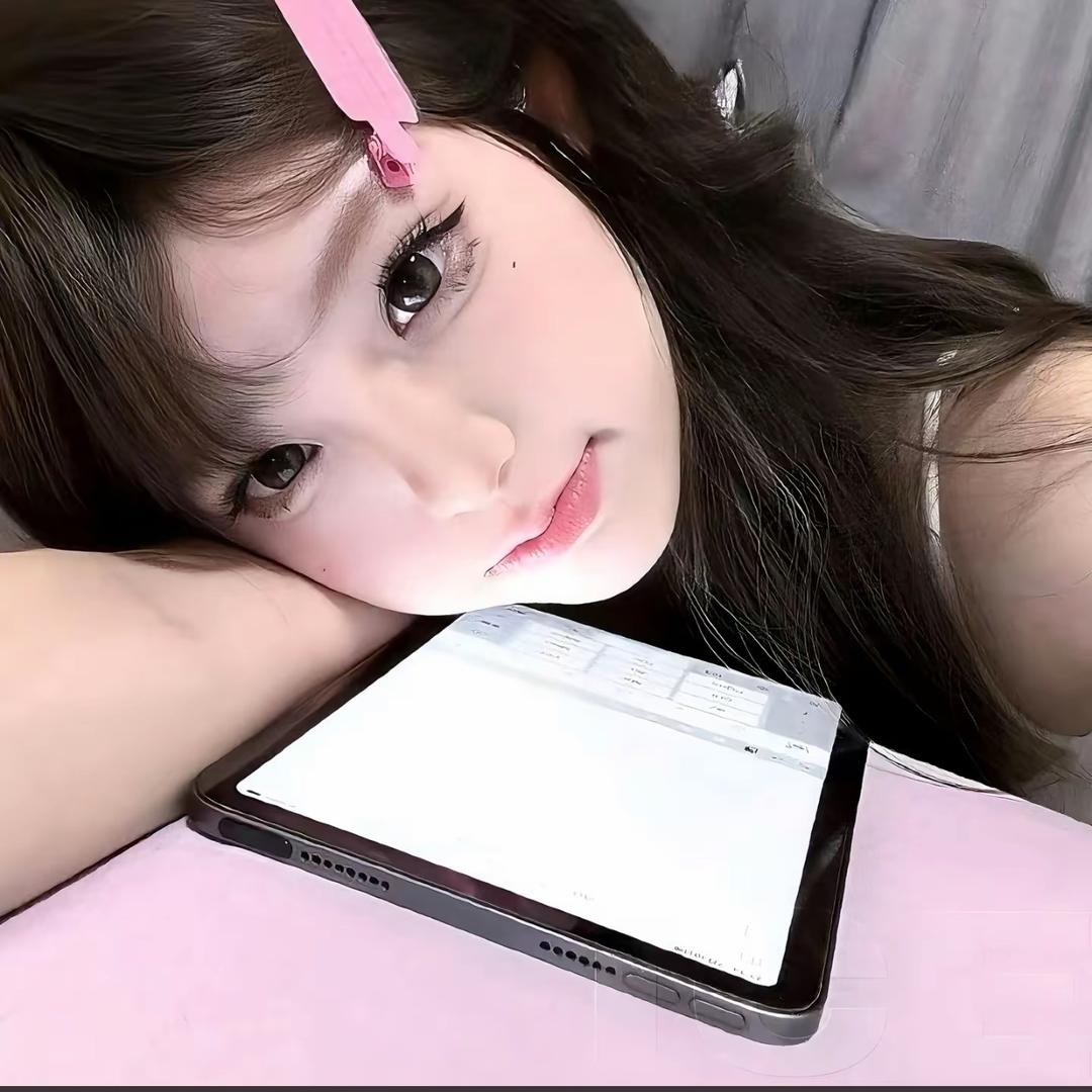 Nuo