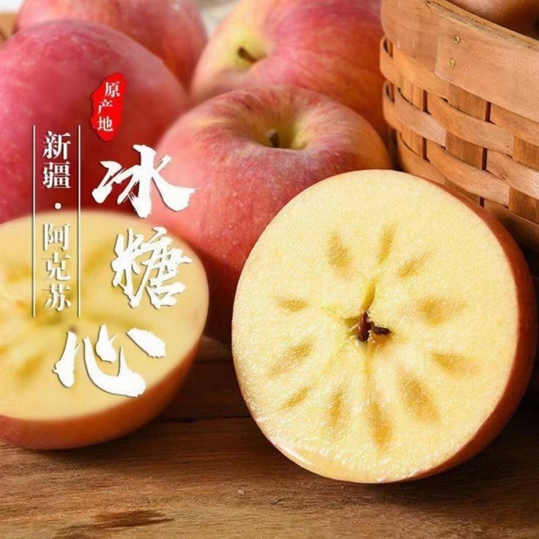 新疆一（军哥）