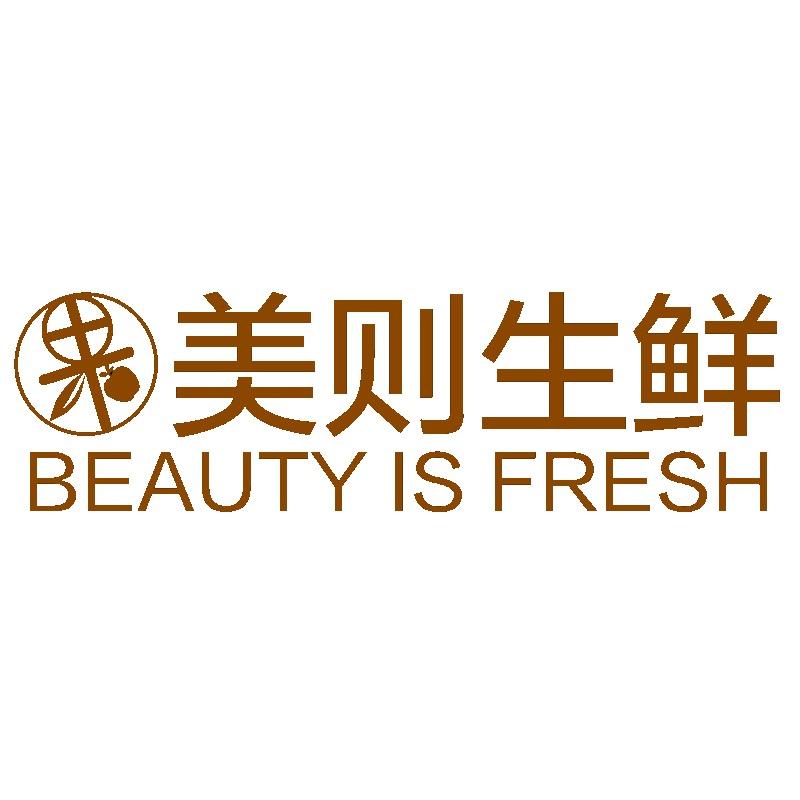 美则水果旗舰店