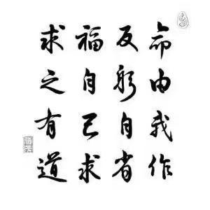 聪哥学医