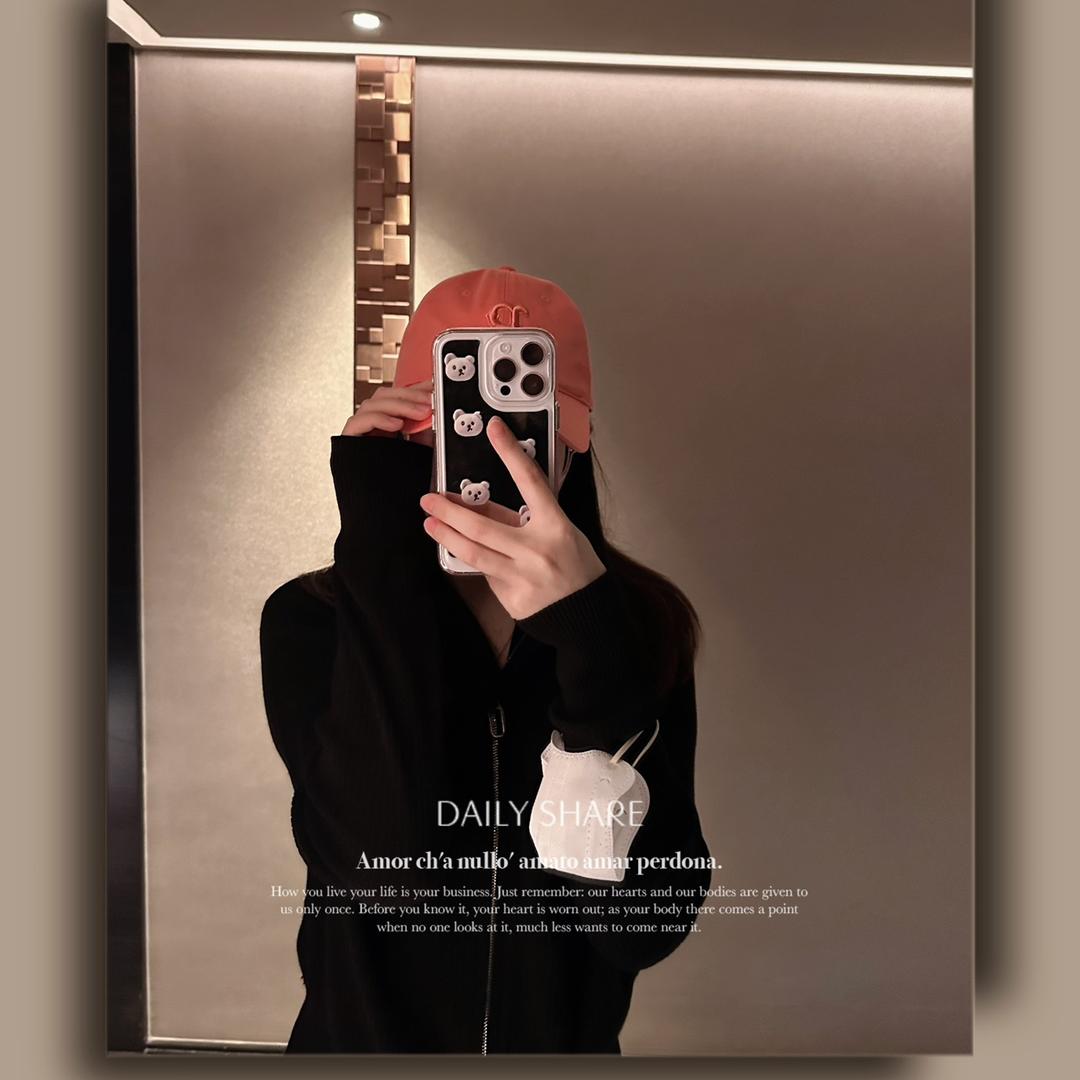 草莓熊的玲娜贝儿