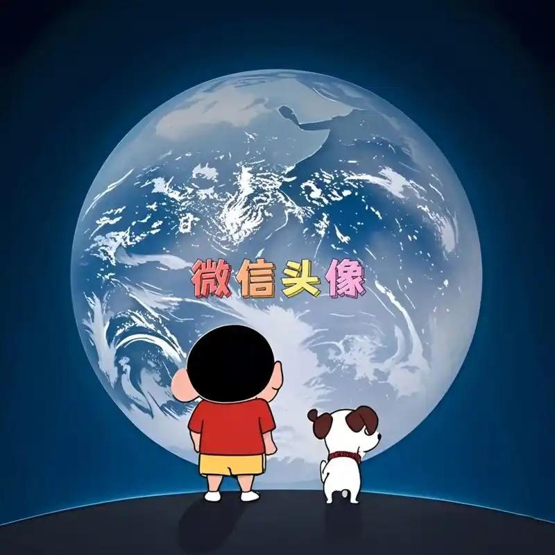 丿氣质丶爺
