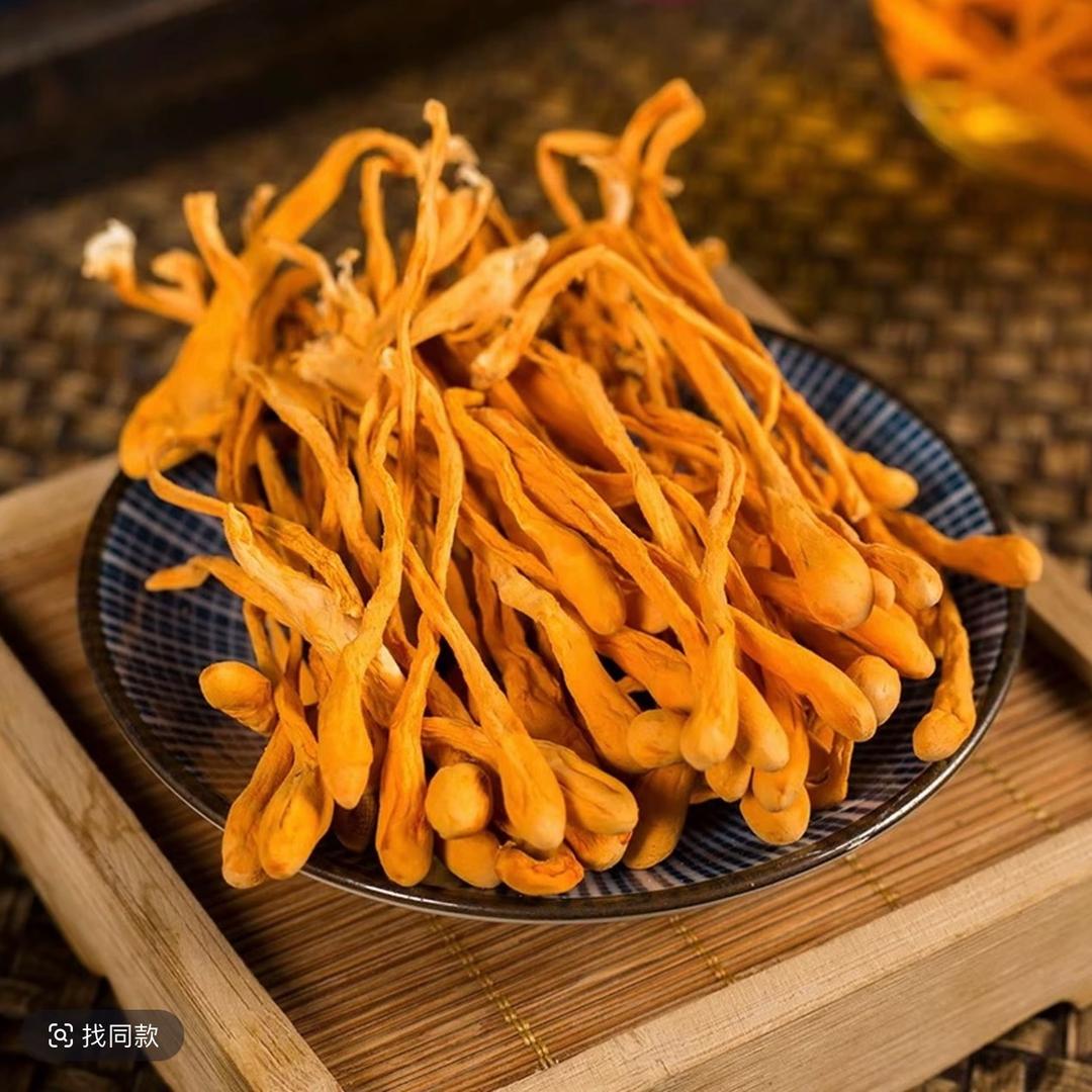 屹正元干货企业店