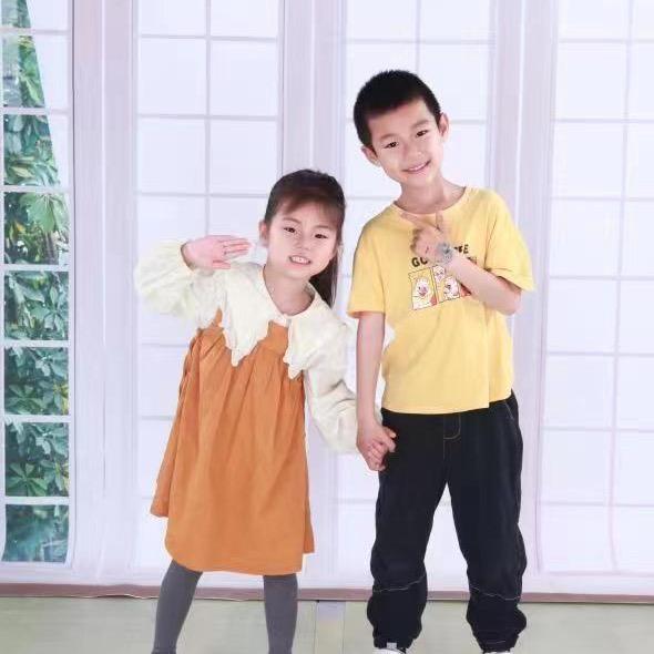 畅享未来