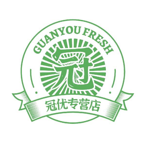 冠优专营店