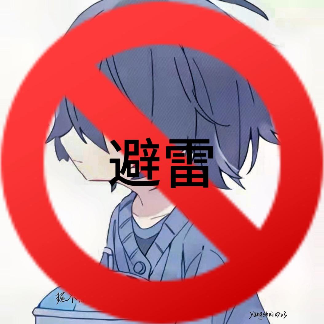小屁孩阳水