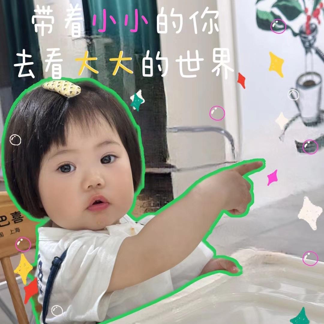 Pure Home家居