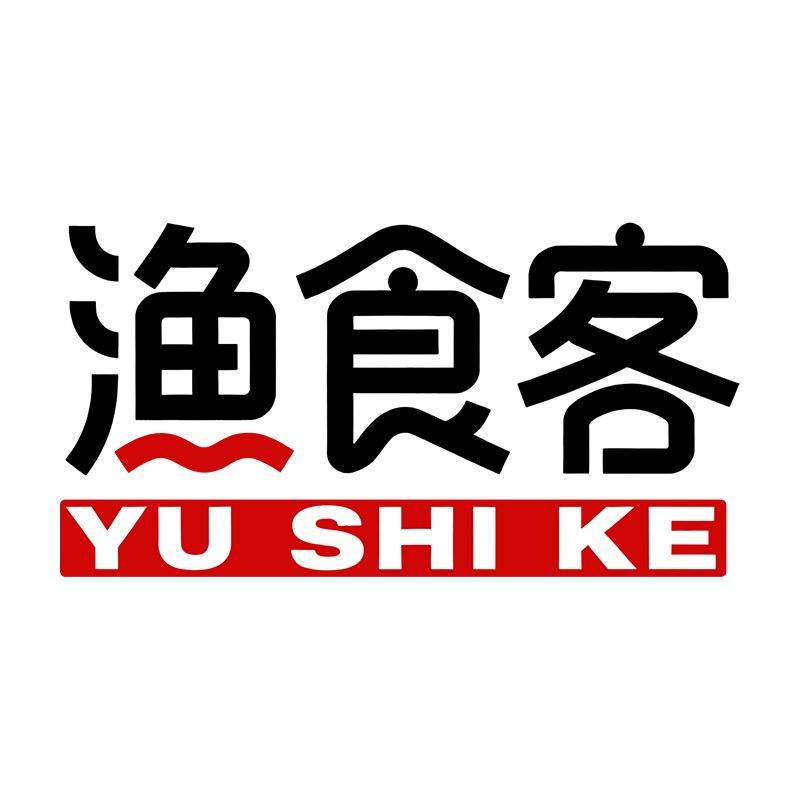 渔食客