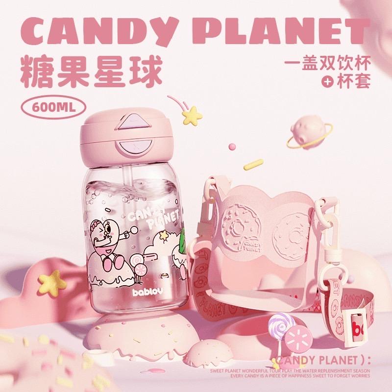 精美的杯子