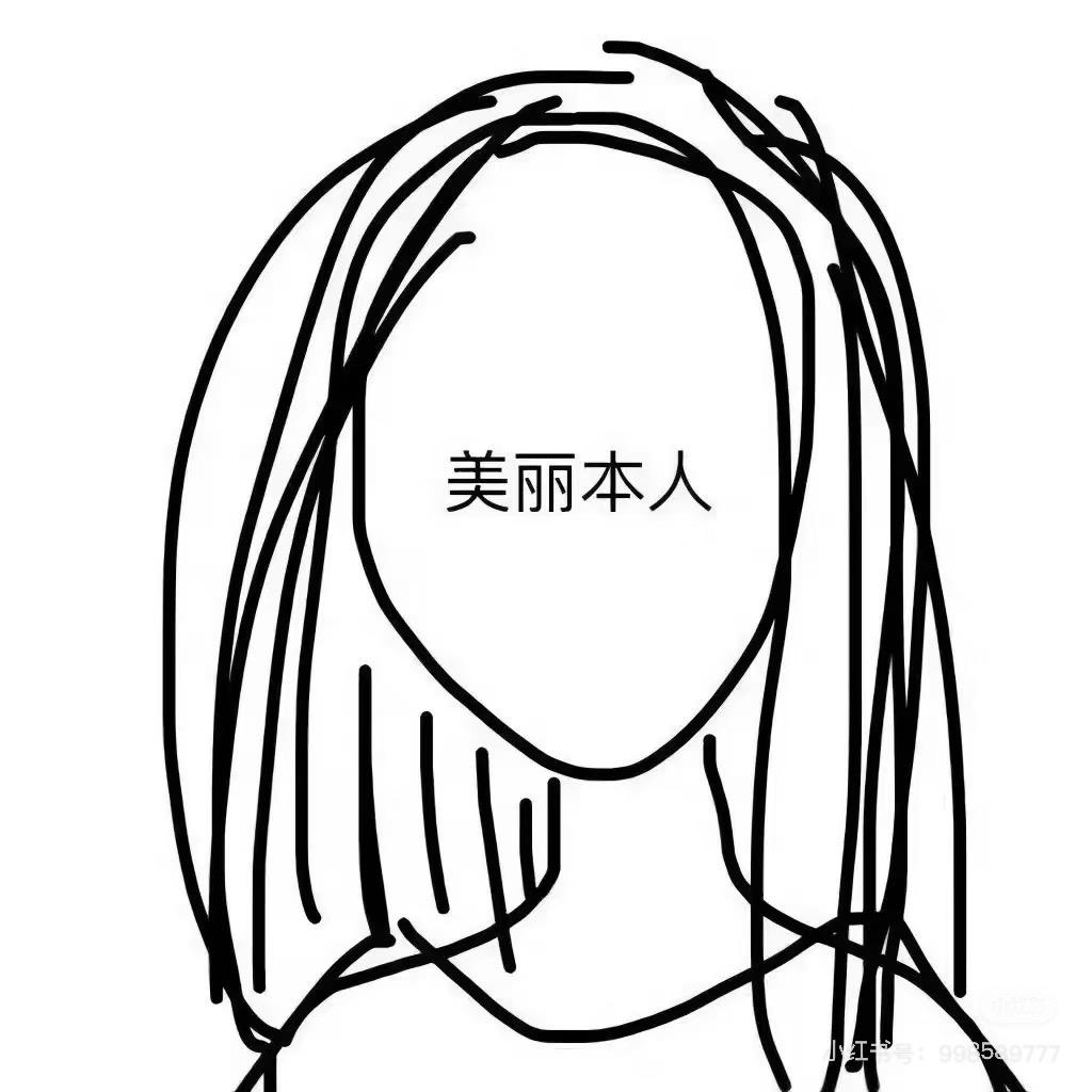 yuan