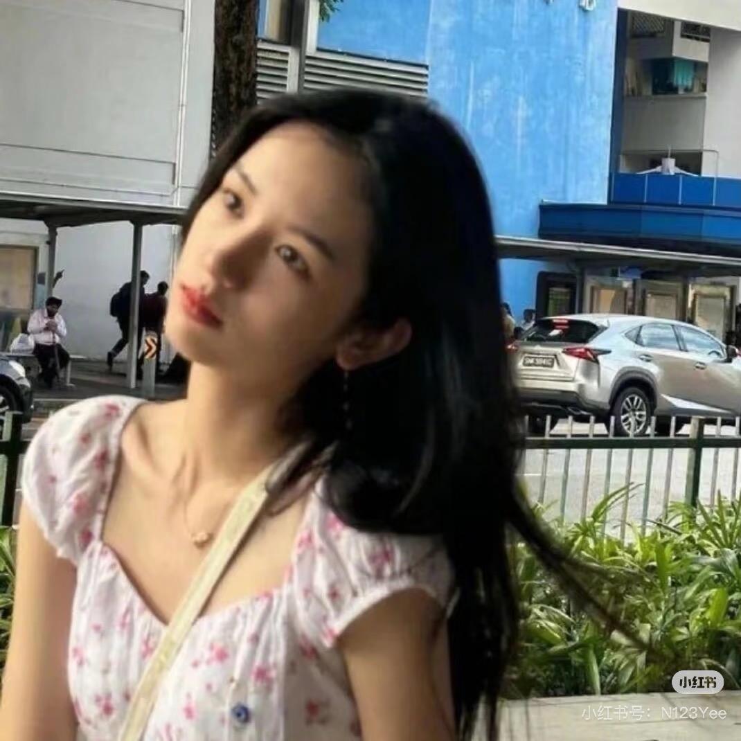 云南白药牙膏