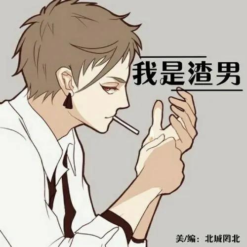 晓峰