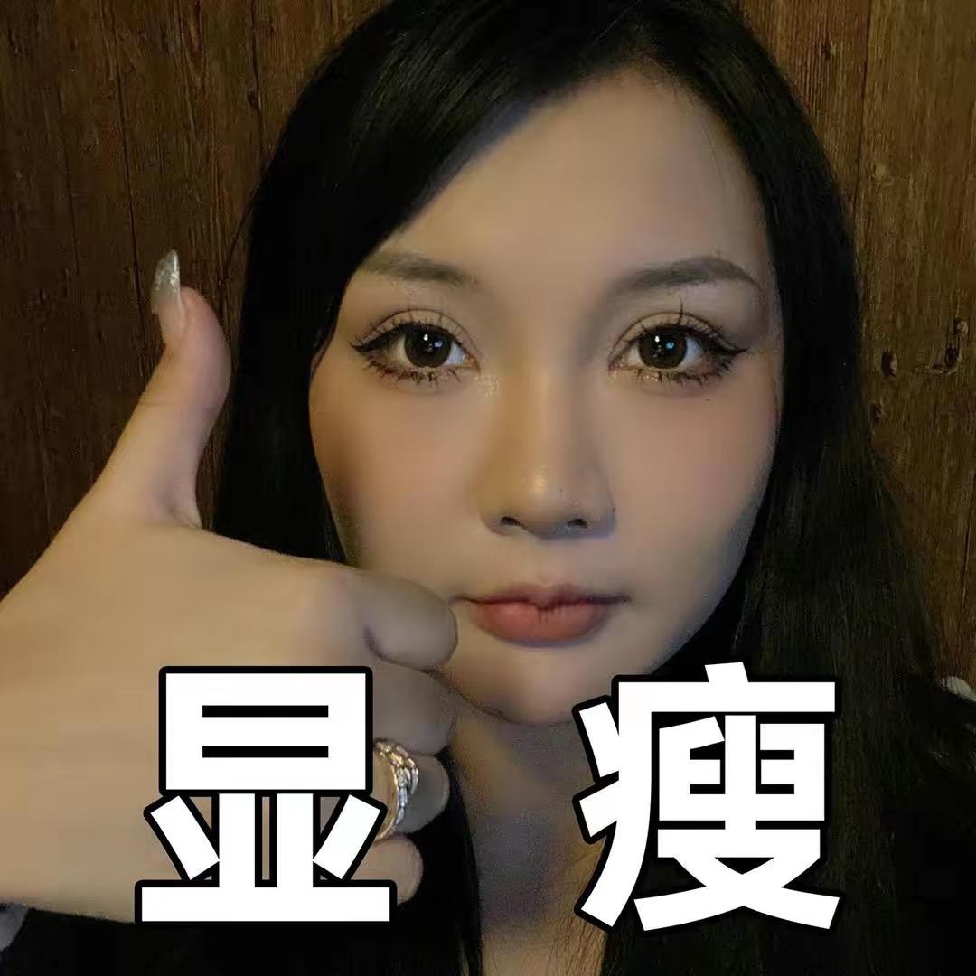 我是你的Cc阿